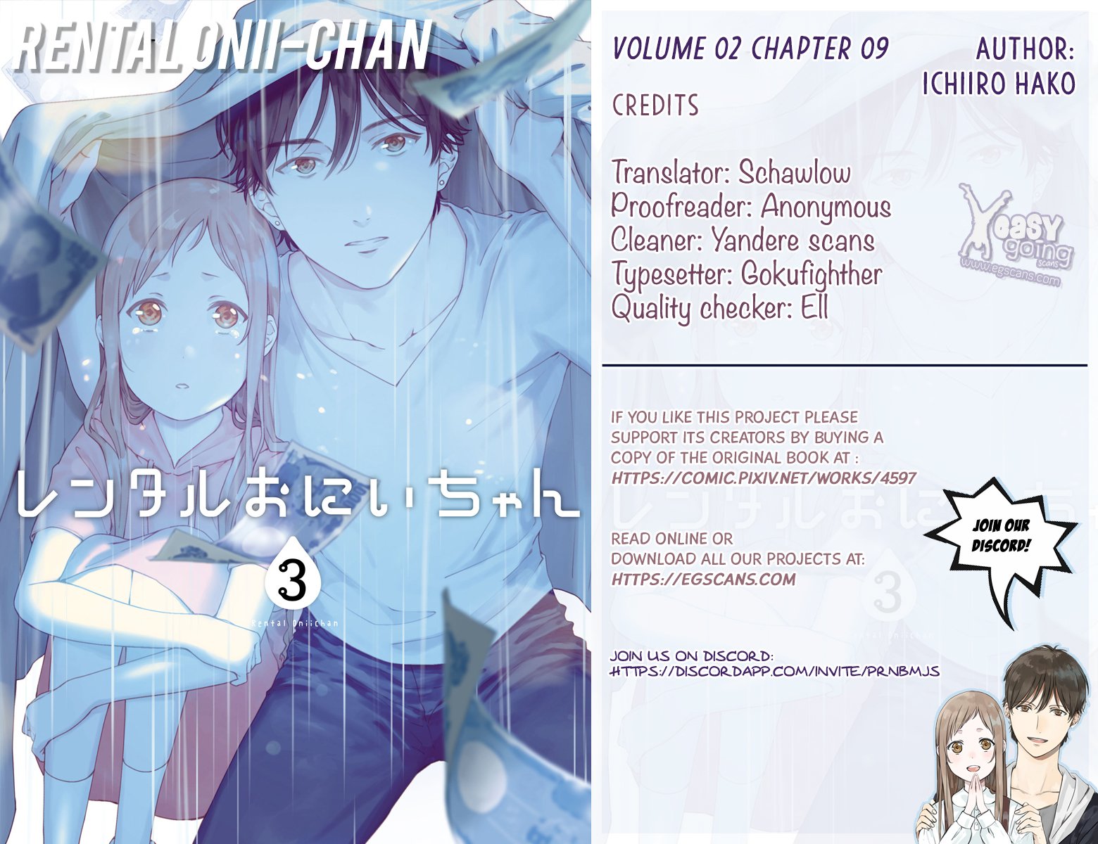 Rental Onii-chan vol.2 ch.9