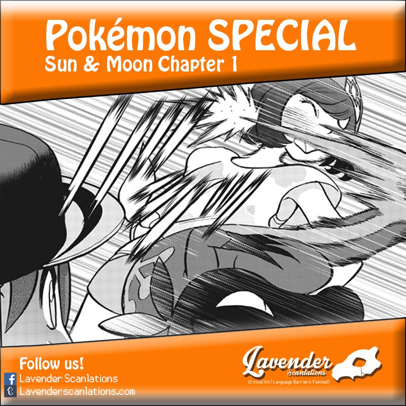 Pocket Monster Special - Sun Moon ch.001