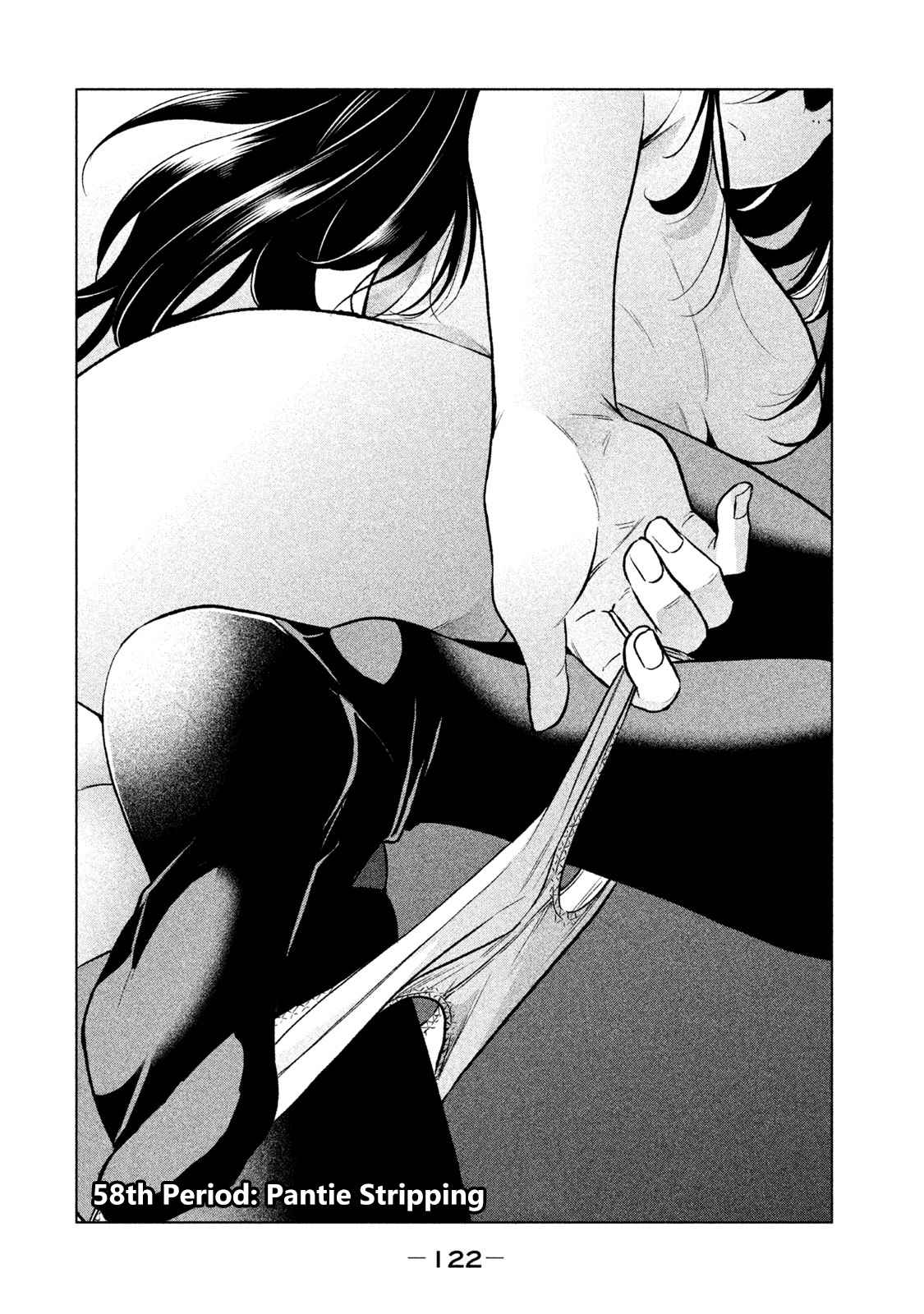 Nande Koko ni Sensei ga!? Vol. 6 Ch. 58 Pantie Stripping