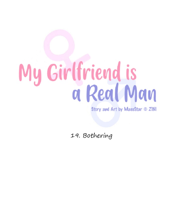 My Girlfriend is a Real Man ch.19
