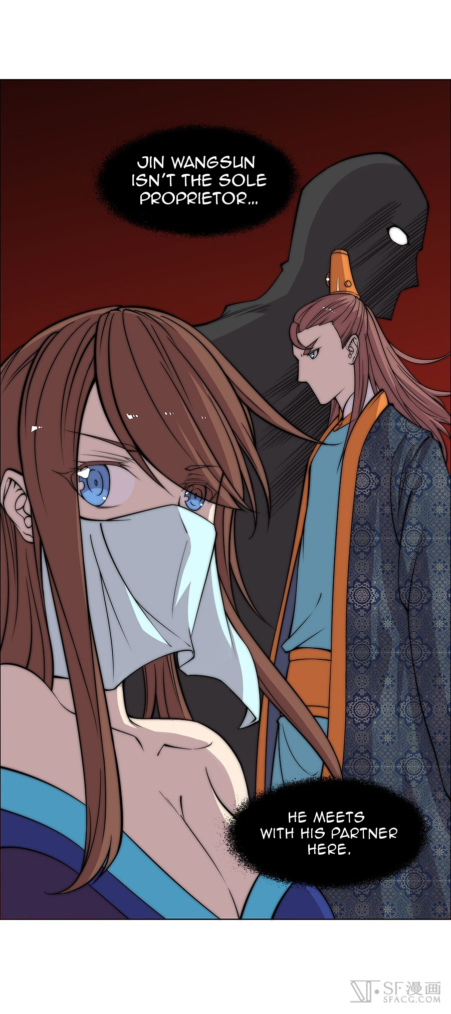 Martial King's Retired LIfe ch.76