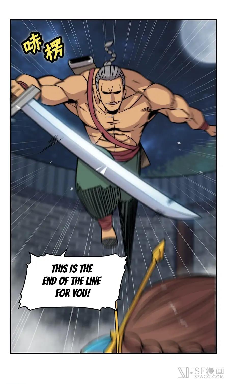 Martial King's Retired LIfe Chapter 84