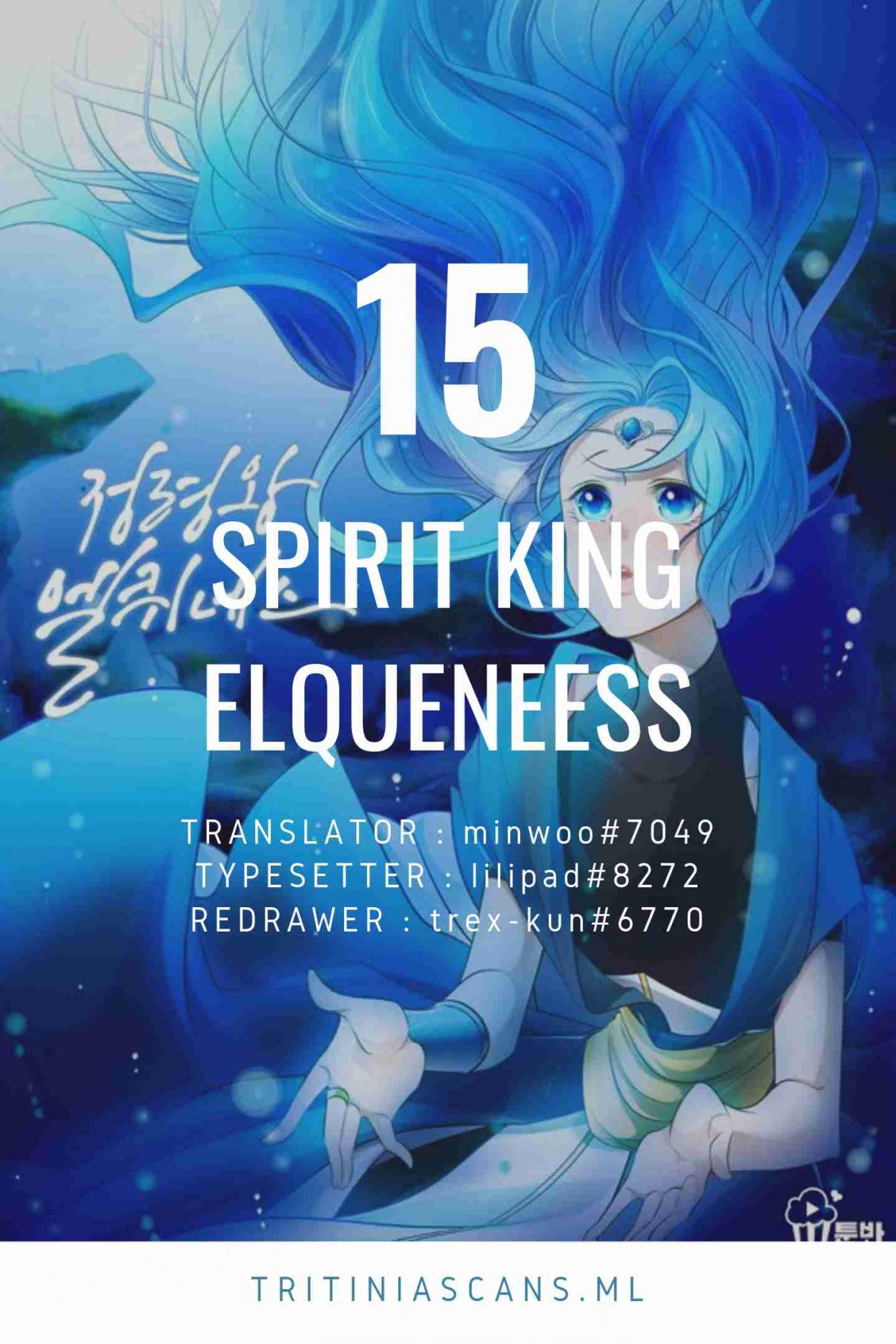 Elqueeness Ch. 15