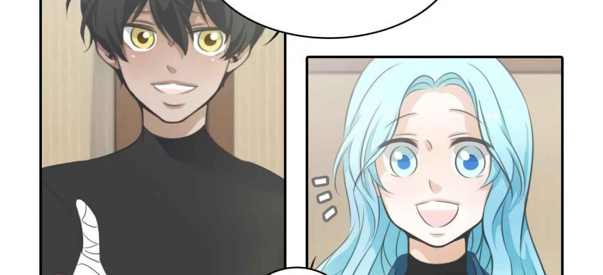 Elqueeness Ch. 18