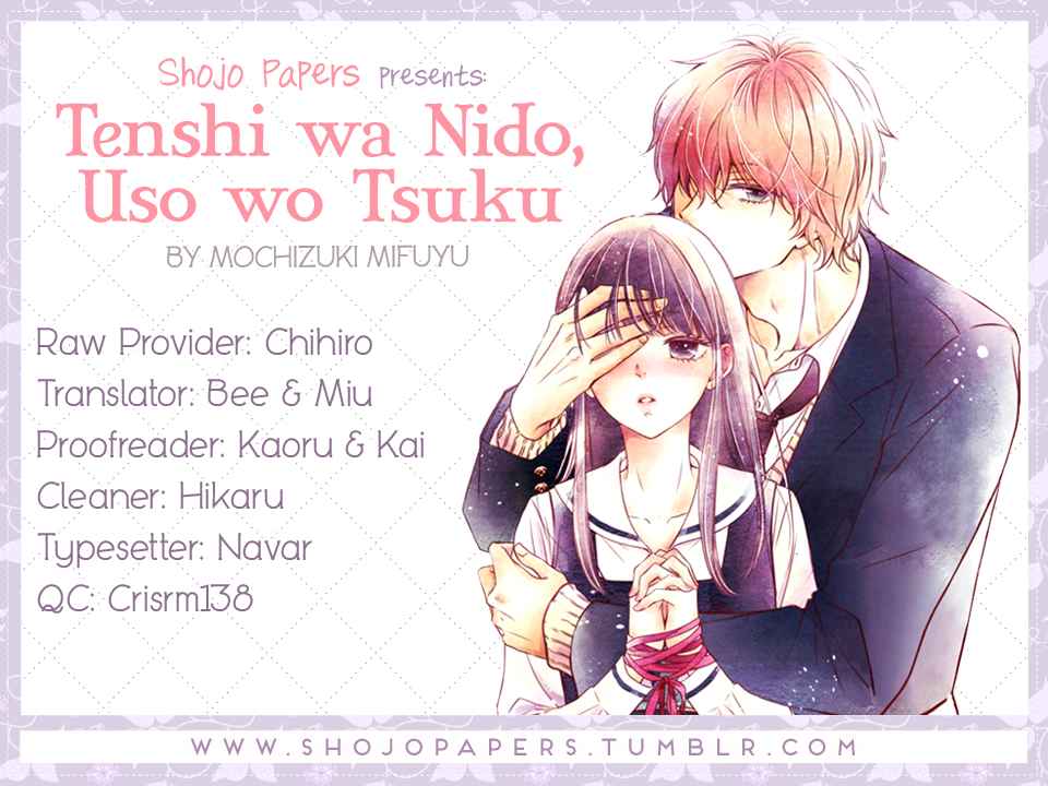Tenshi wa Nido, Uso wo Tsuku Vol. 1 Ch. 4