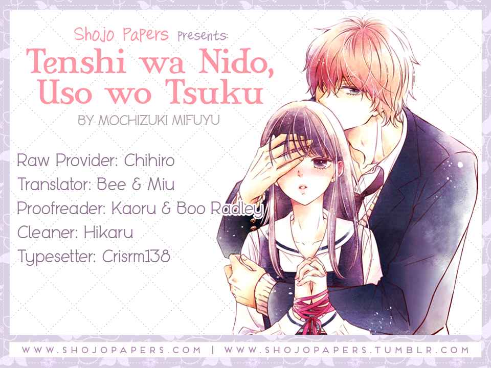 Tenshi wa Nido, Uso wo Tsuku Vol. 2 7