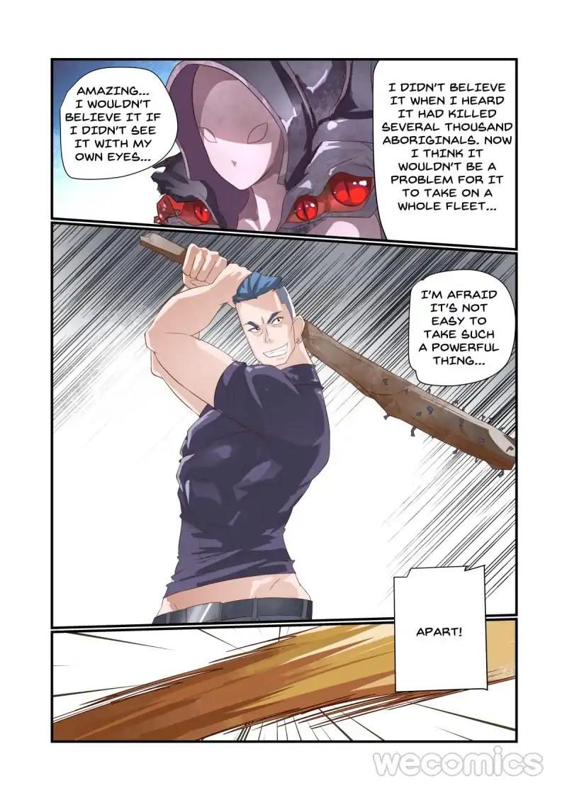 Underage Eve Chapter 45