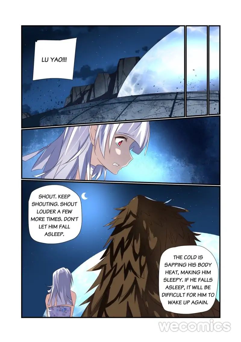 Underage Eve Chapter 62