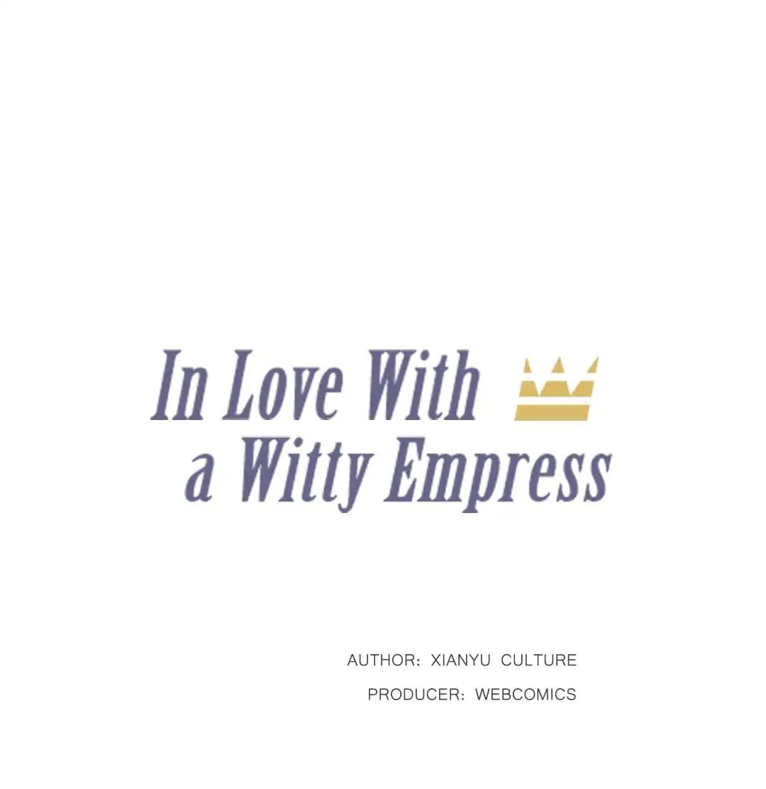 In Love with a Witty Empress Chapter 20