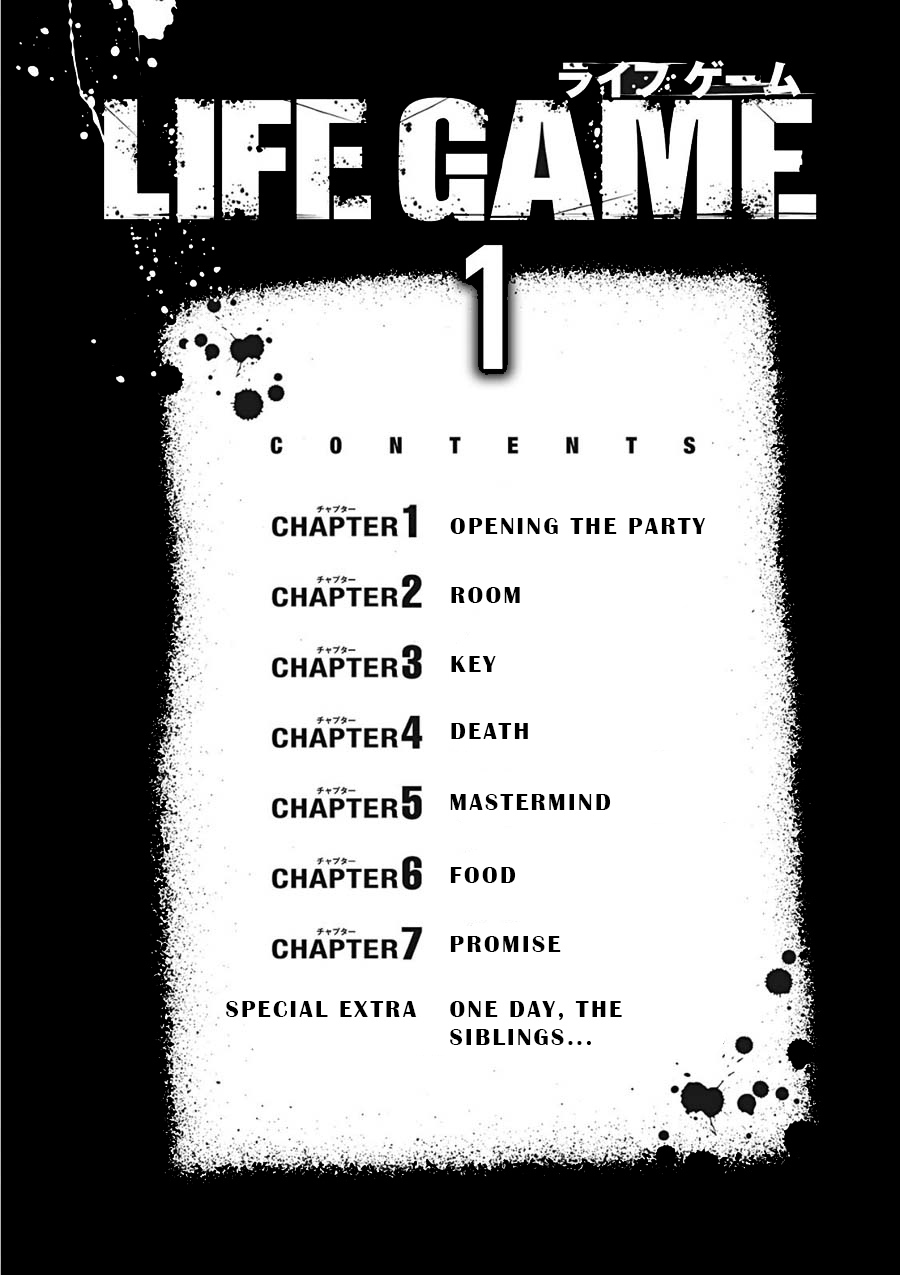 Life Game vol.1 ch.1