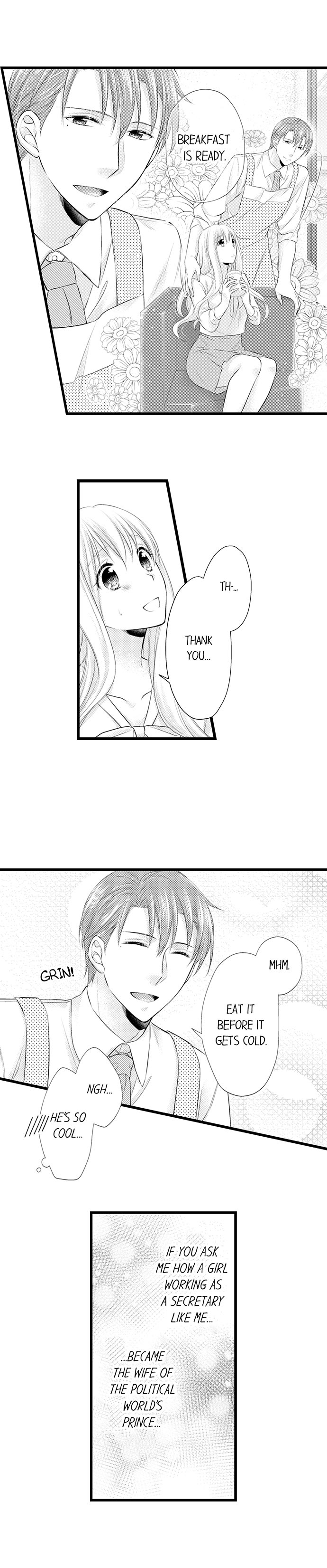 I Want to Get You Pregnant Now Ch.1