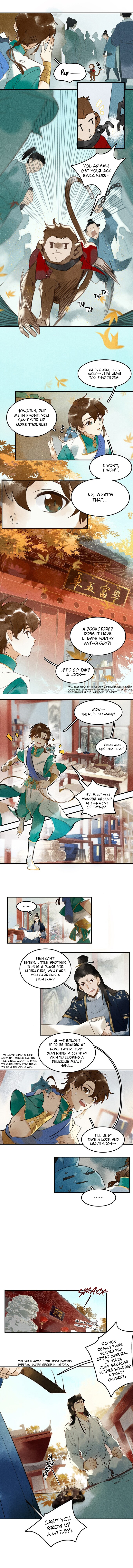 Tianbao Fuyao Lu Ch. 3 Living Under Another's Roof