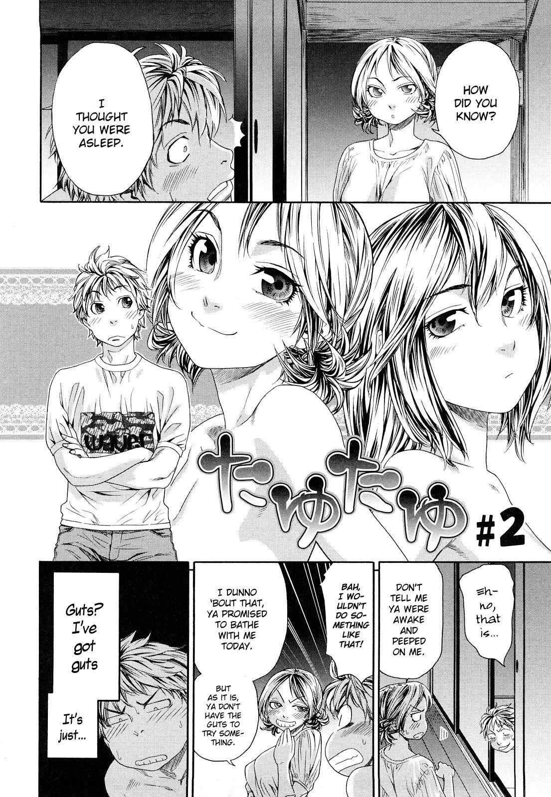 Childhood Friends With Benefits Ch.2