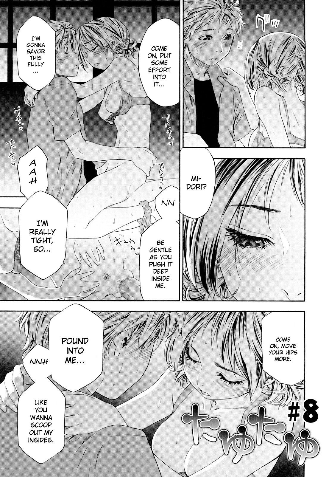 Childhood Friends With Benefits Ch.8