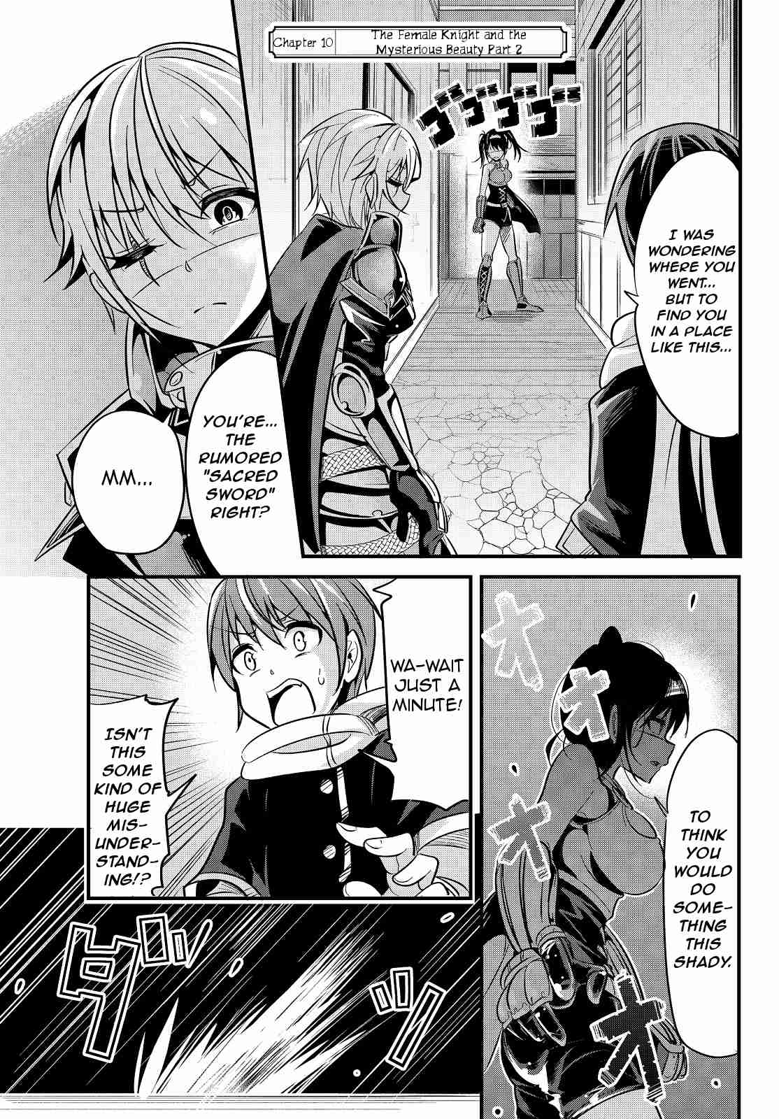 A Story About Treating a Female Knight Who Has Never Been Treated as a Woman, as a Woman Ch.10