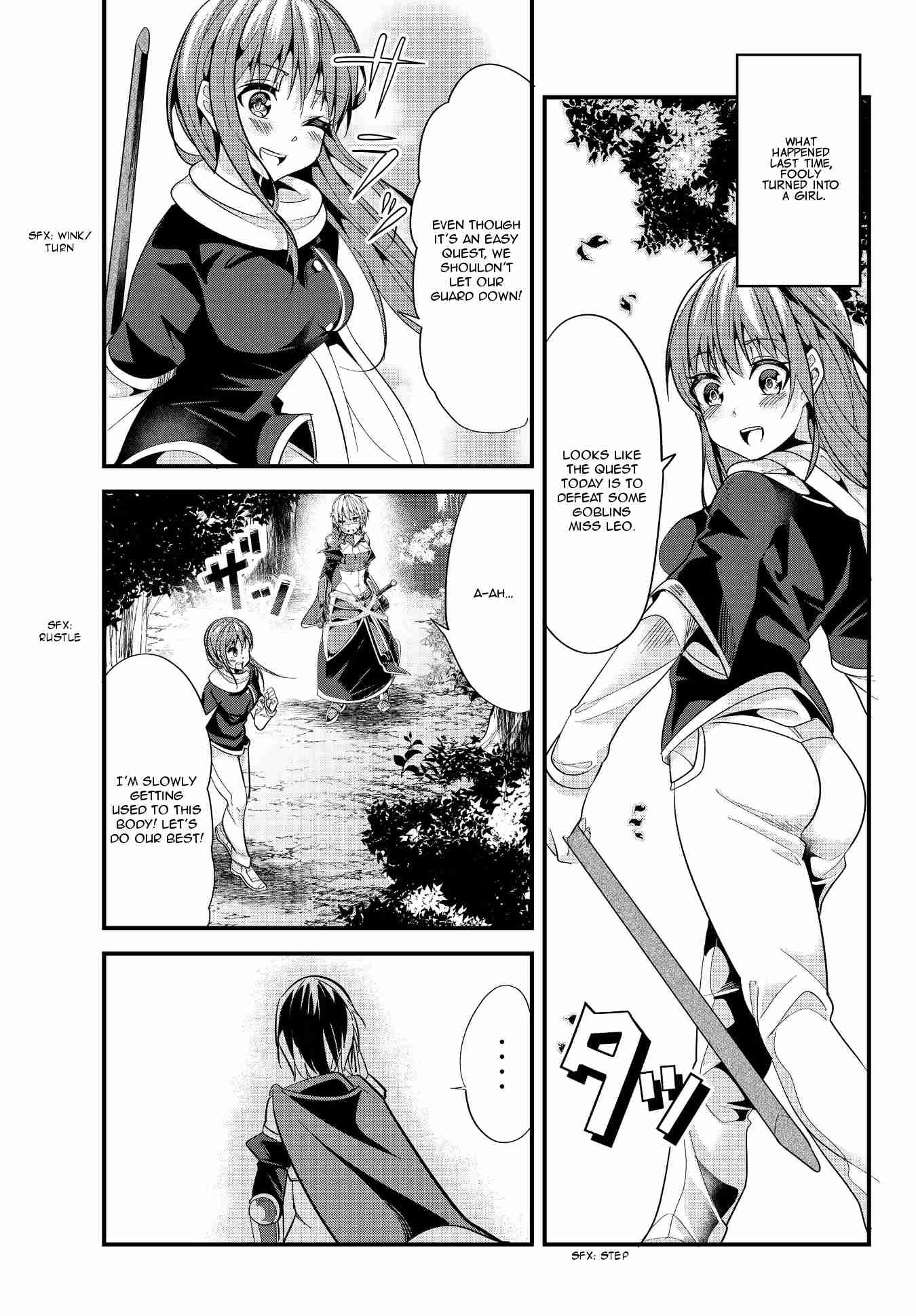 A Story About Treating a Female Knight Who Has Never Been Treated as a Woman, as a Woman Ch.65