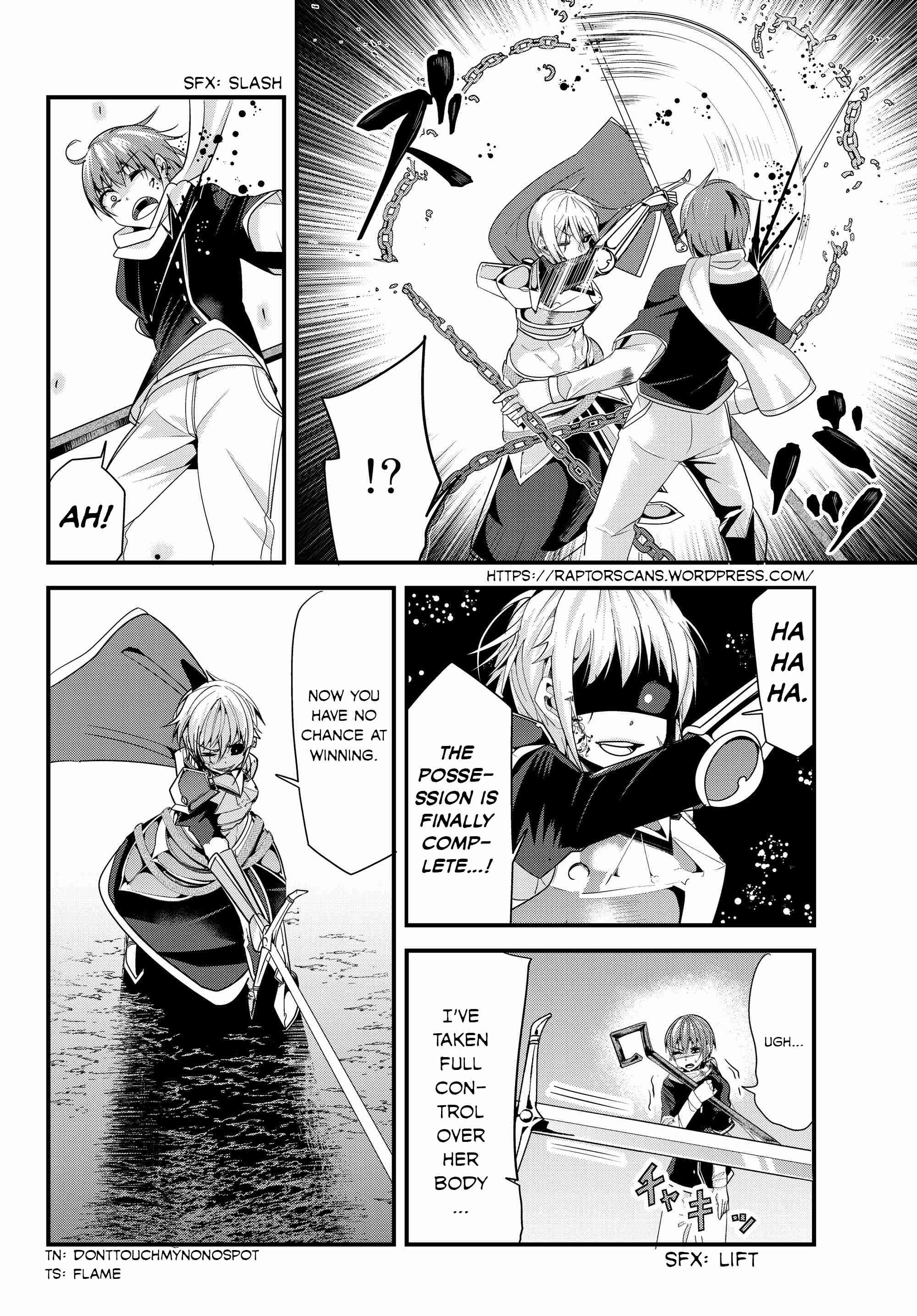 A Story About Treating a Female Knight Who Has Never Been Treated as a Woman, as a Woman Ch.90