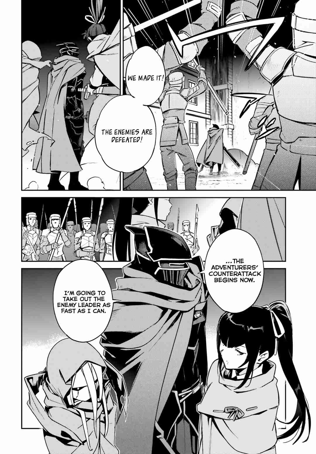 Overlord Ch. 50