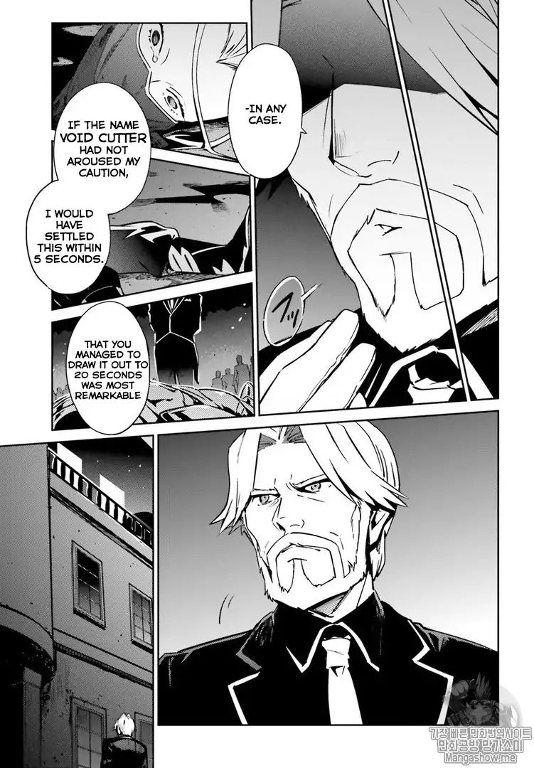 Overlord Chapter