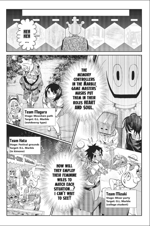 Real Account Ii Vol.11 Chapter 86