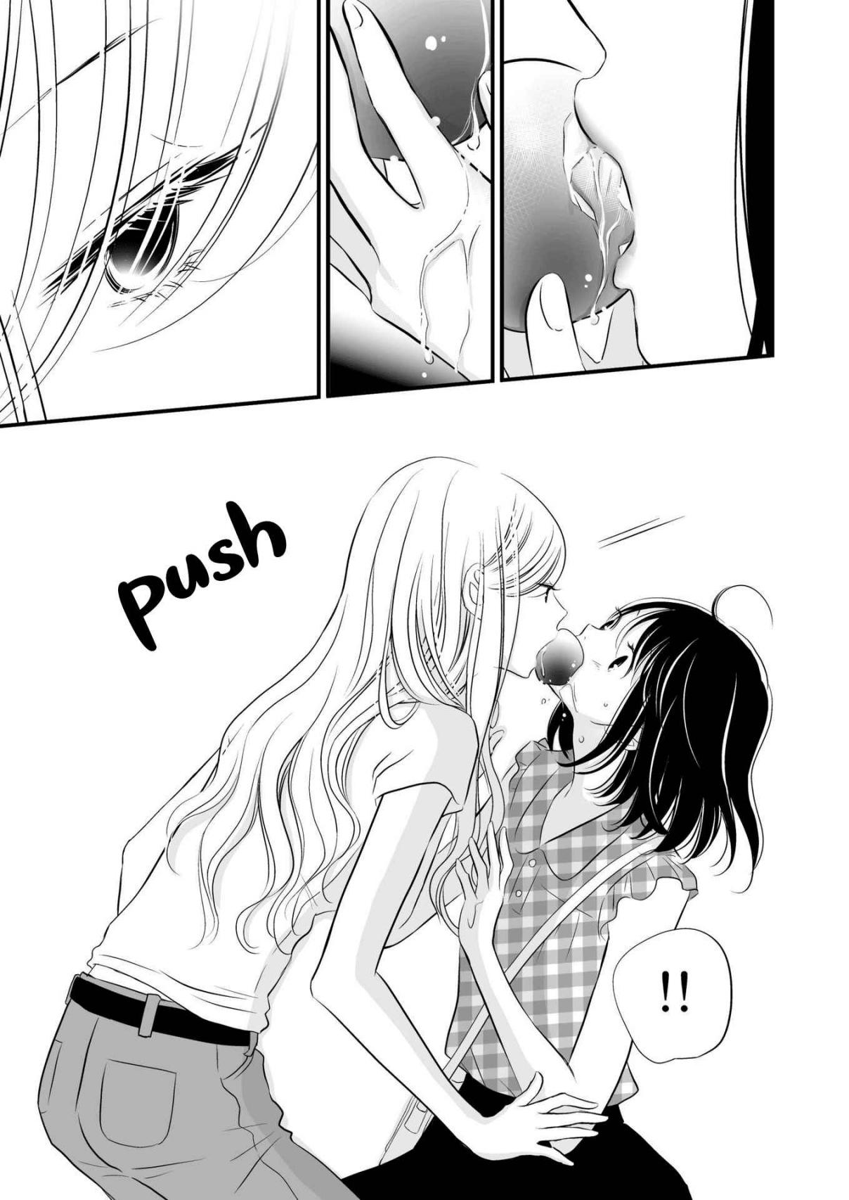 Her Kiss Infectious Lust Ch. 5.5 Extra Story