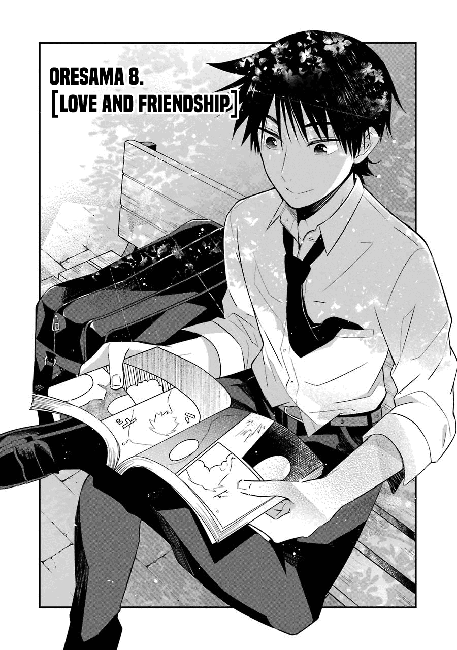 Sangatsu wa Ore sama ni Narimasu Vol. 1 Ch. 8 Love and Friendship