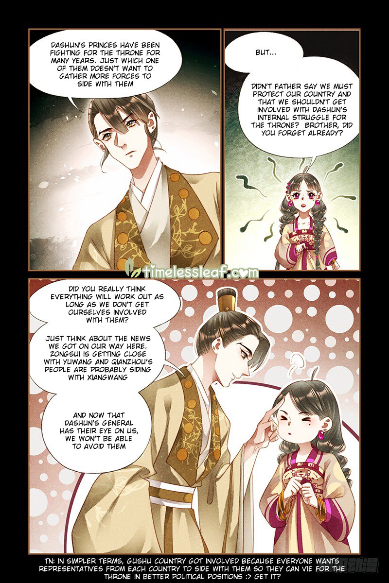 Shen Yi Di Nu Chapter 237.5