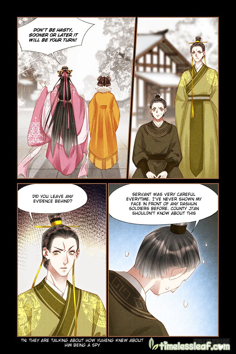 Shen Yi Di Nu Chapter 252.5