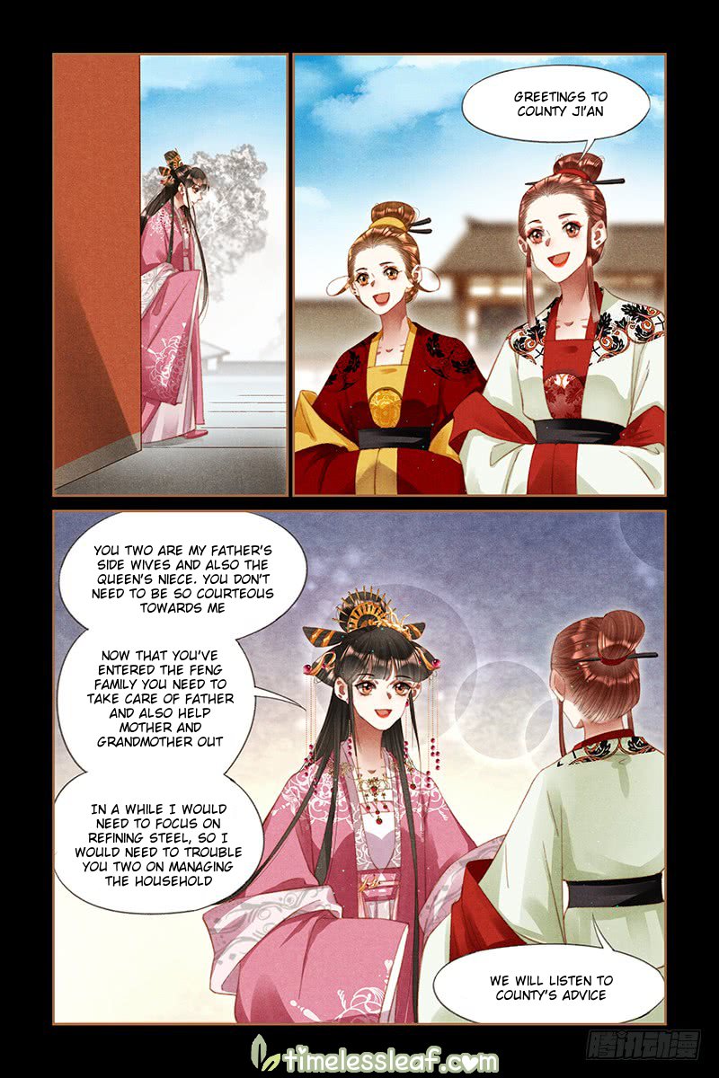 Shen Yi Di Nu Chapter 258.5