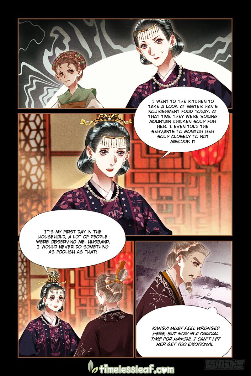 Shen Yi Di Nu Chapter 260.5