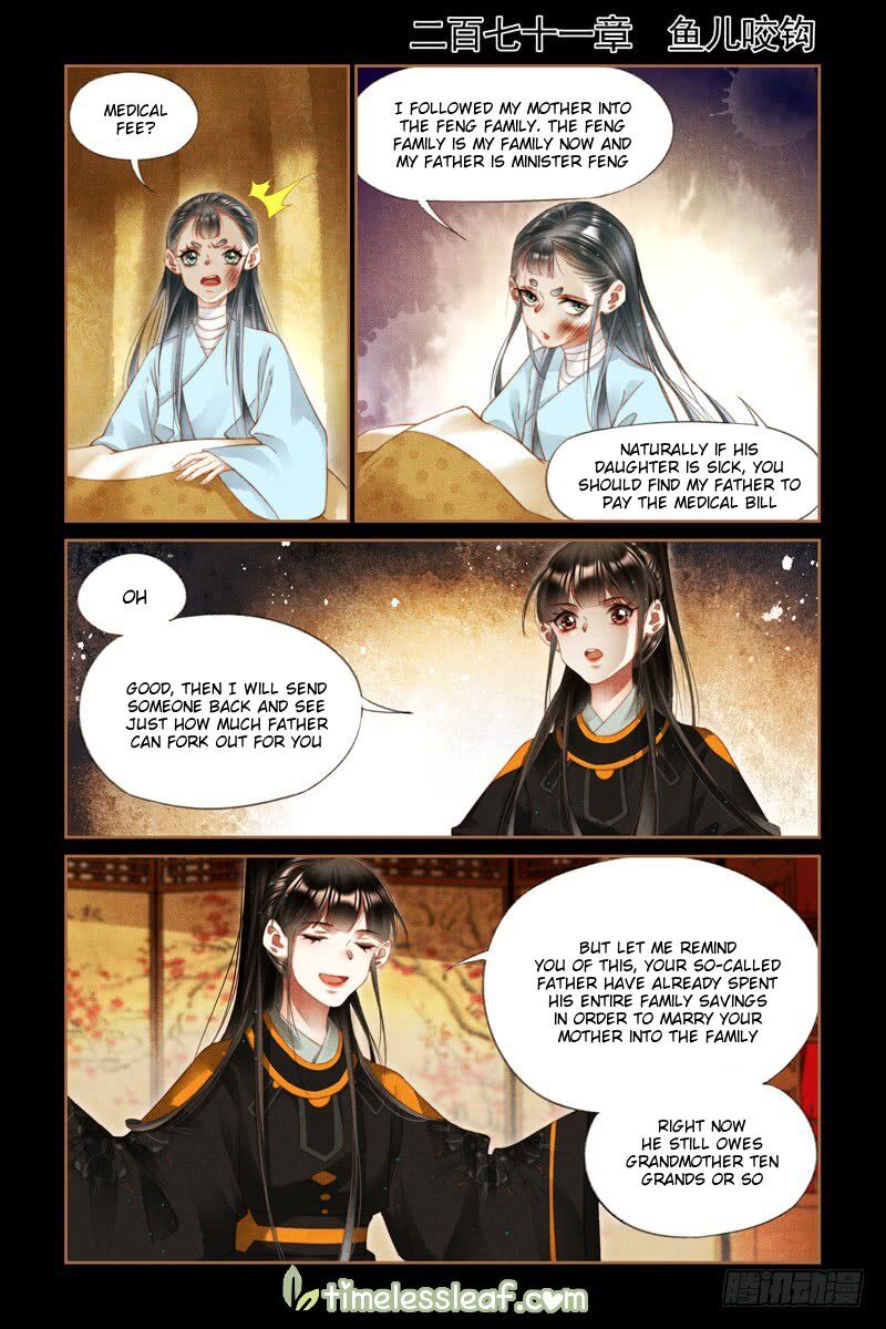 Shen Yi Di Nu Chapter 271