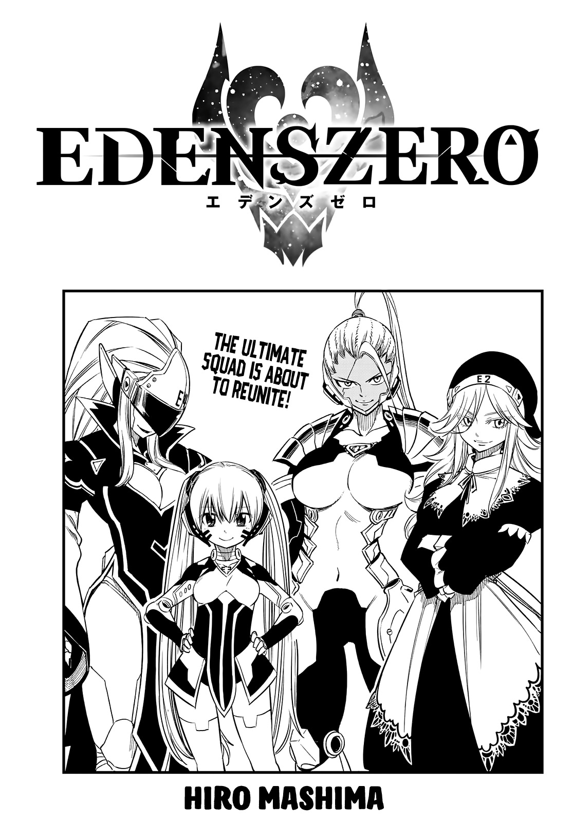 Eden's Zero ch.58