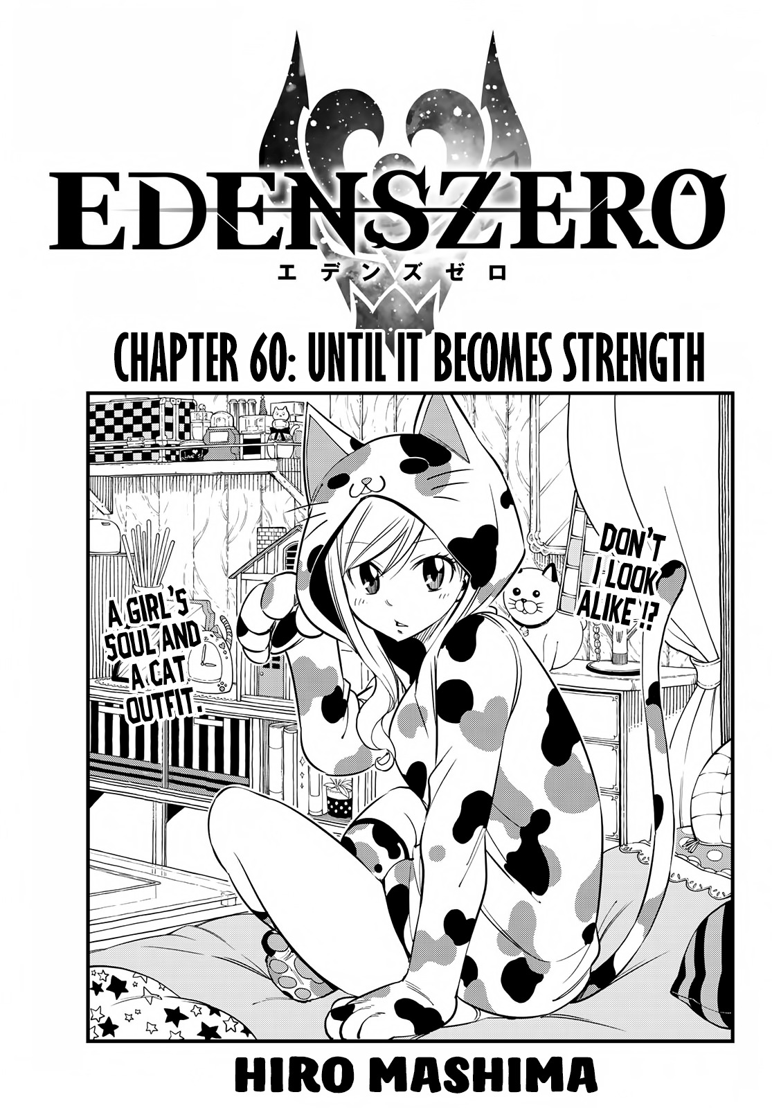 Eden's Zero ch.60