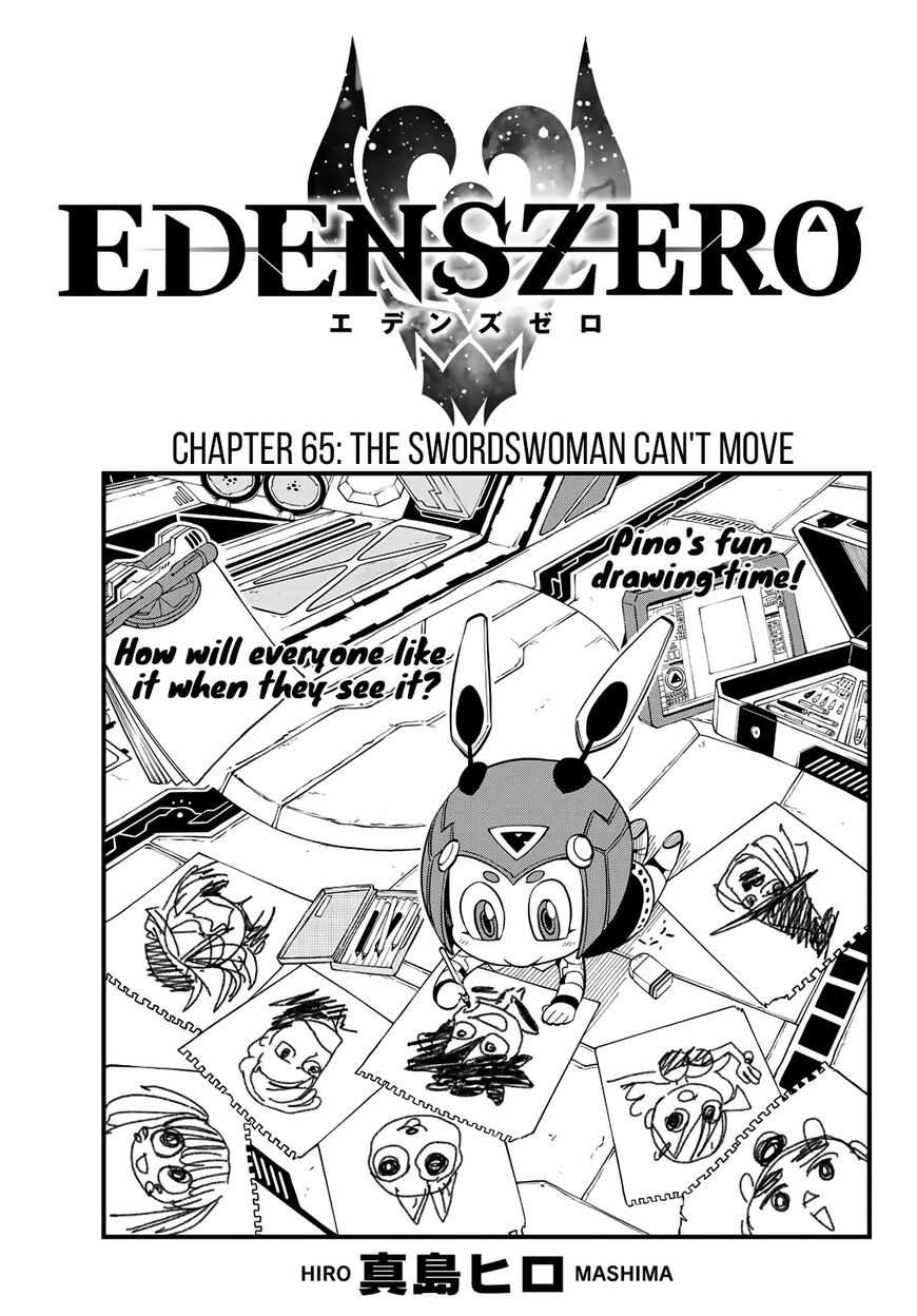 Eden's Zero 65