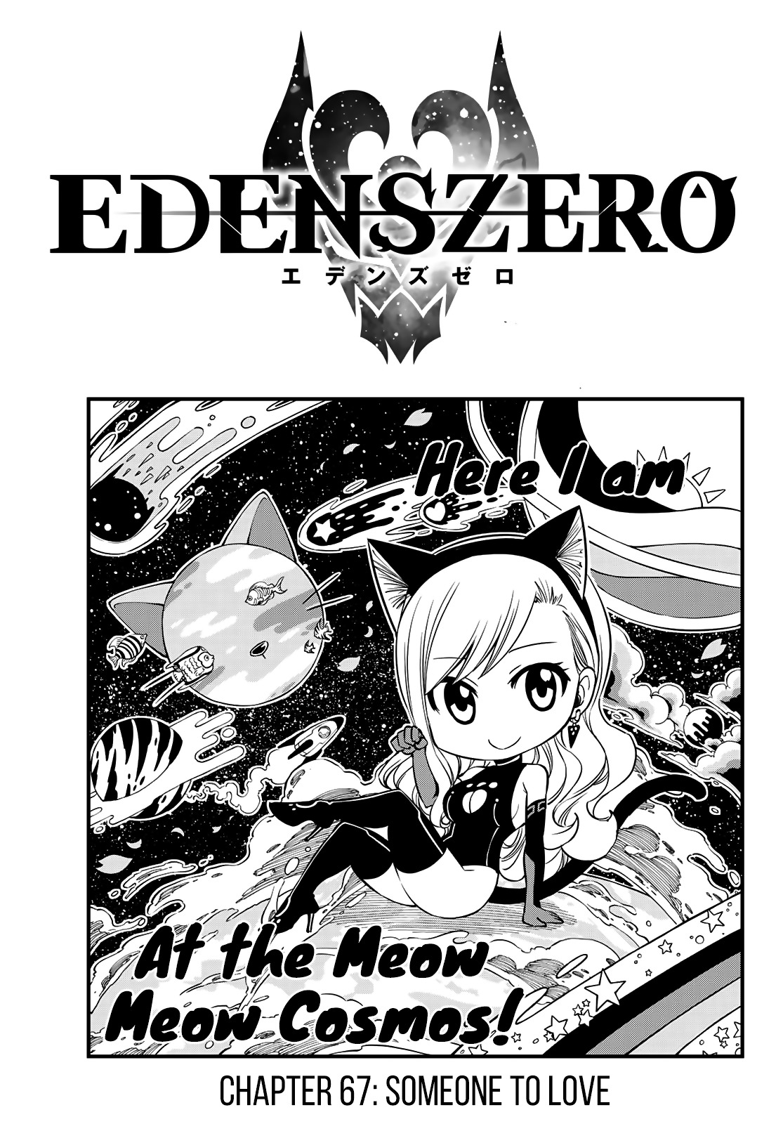 Eden's Zero ch.67