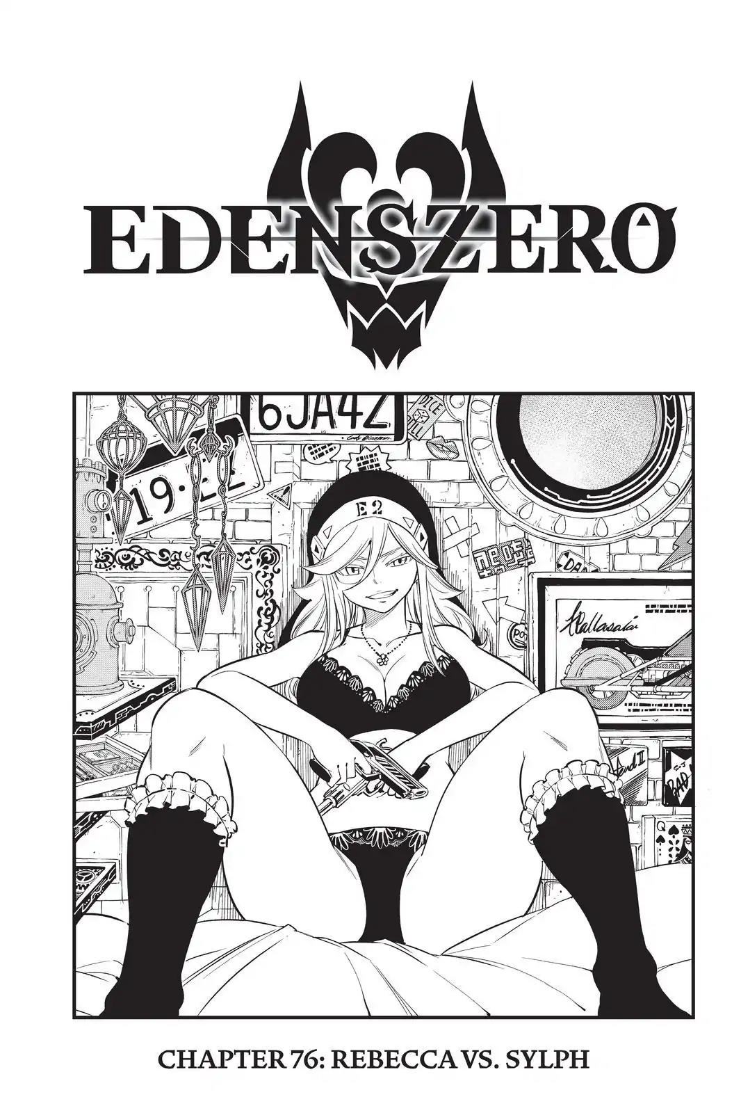 Eden's Zero Chapter 76: