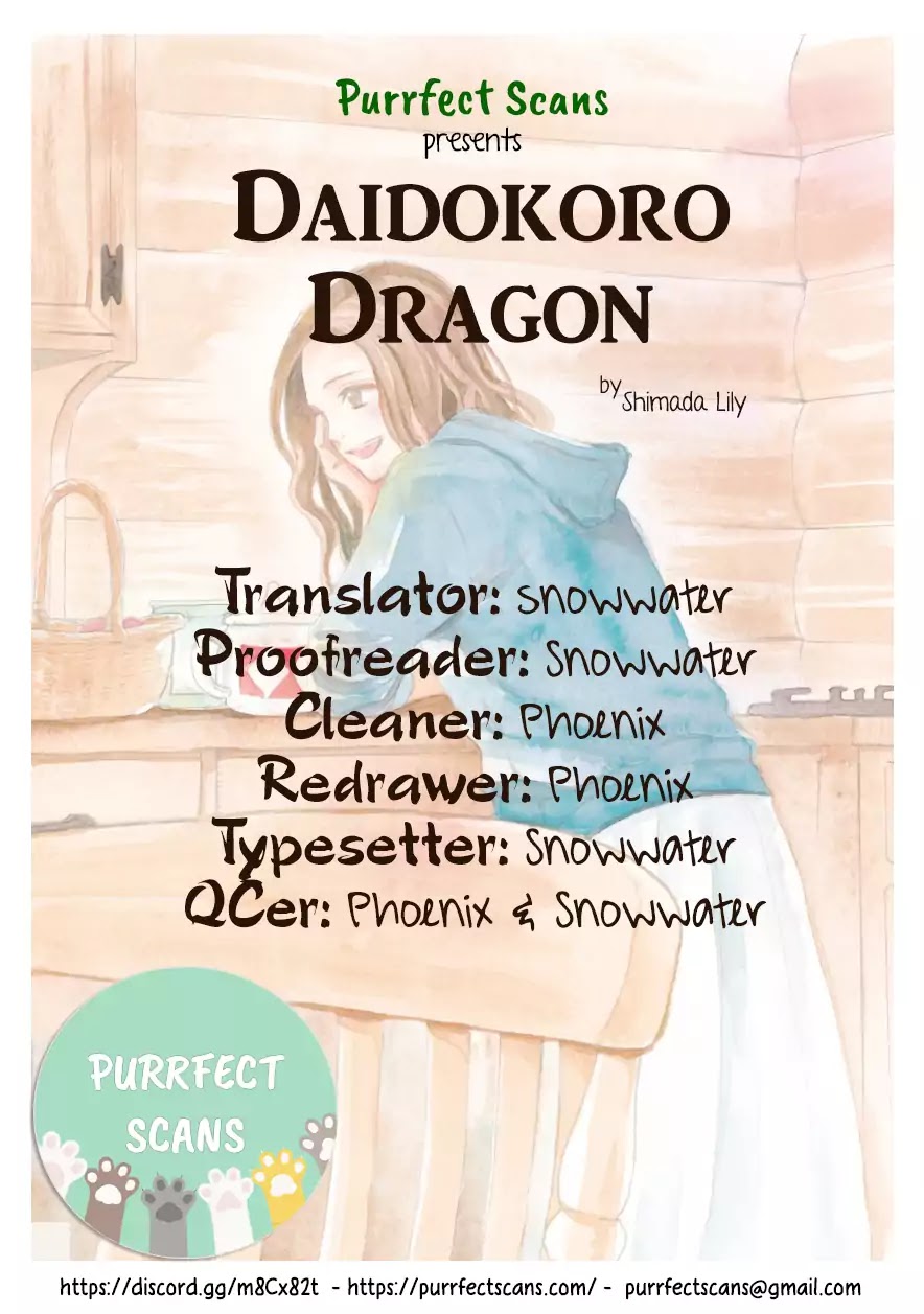 Daidokoro No Dragon Chapter 8.1