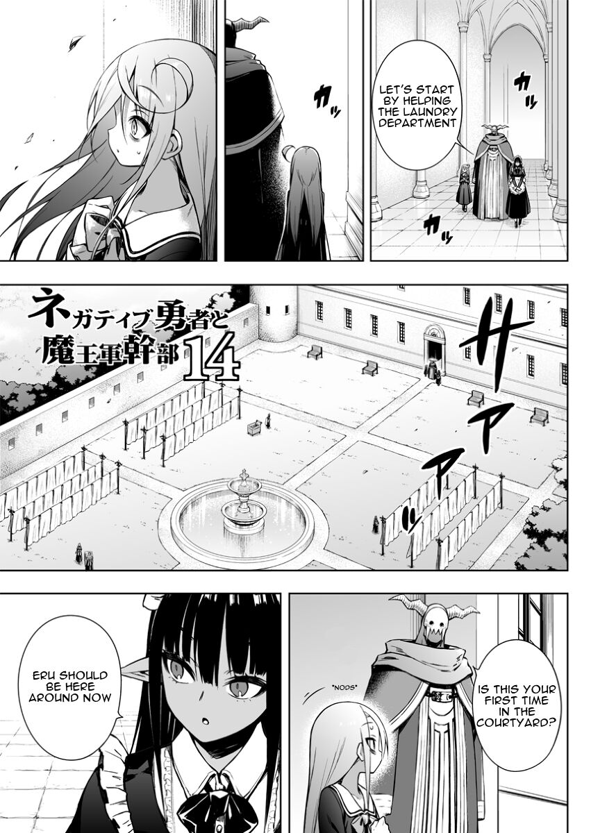 Negative Hero and the Demon Lord Army Leader ch.014