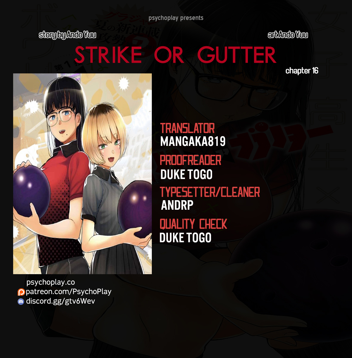 Strike or Gutter Ch. 17 Strike or Gutter