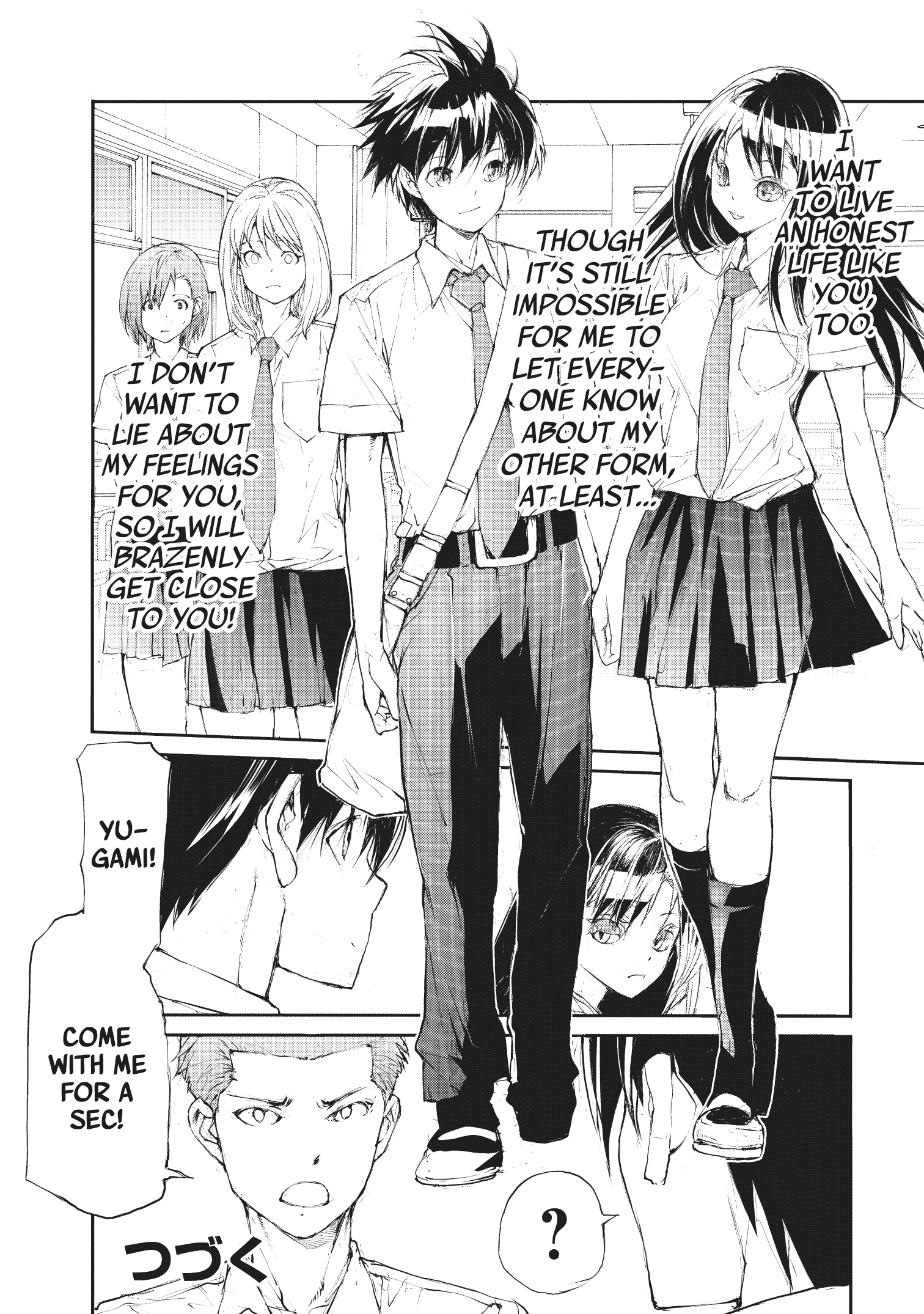 Shed! Ryugasaki-San Vol.1 Chapter 19