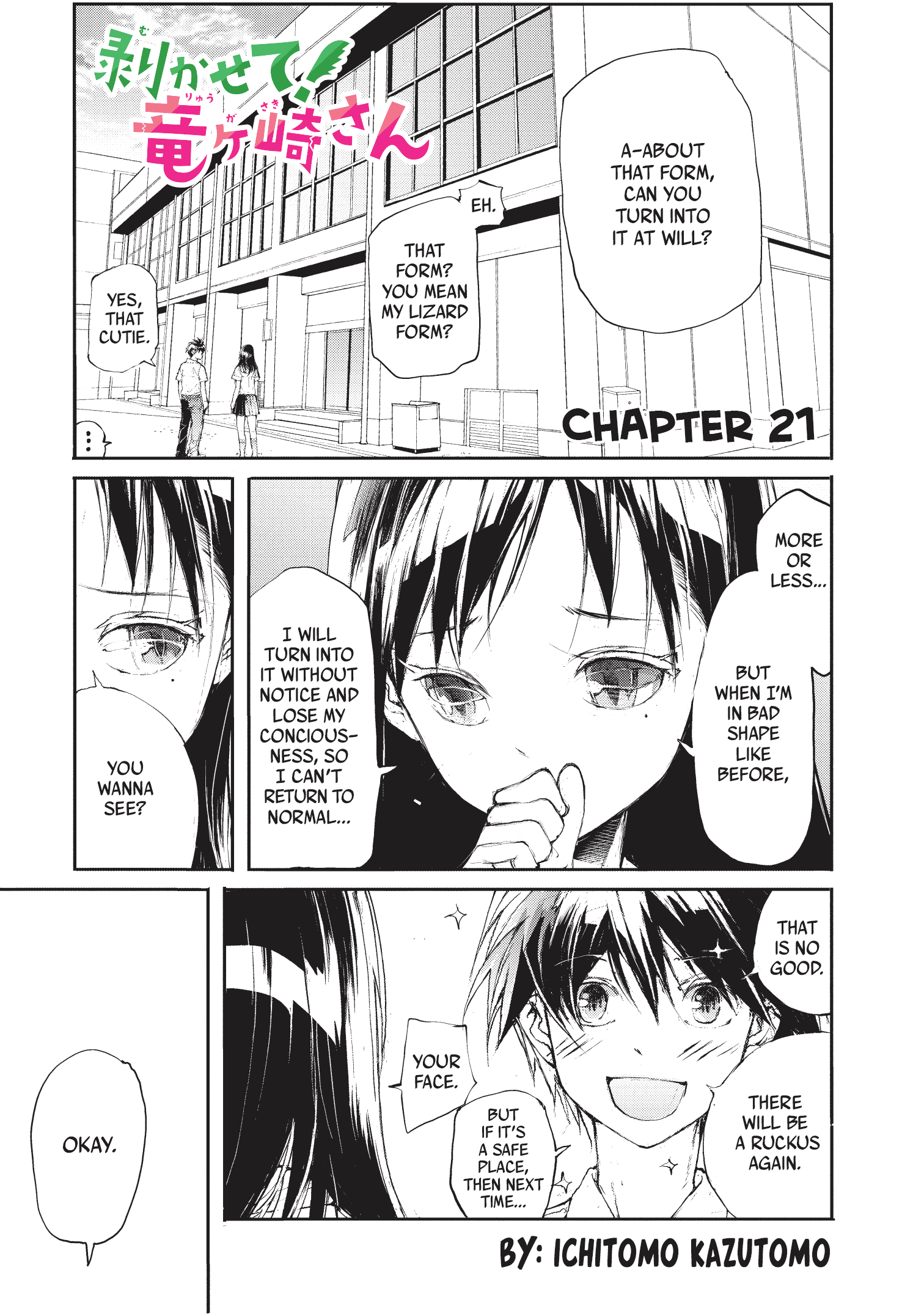 Shed! Ryugasaki-San Vol.1 Chapter 21
