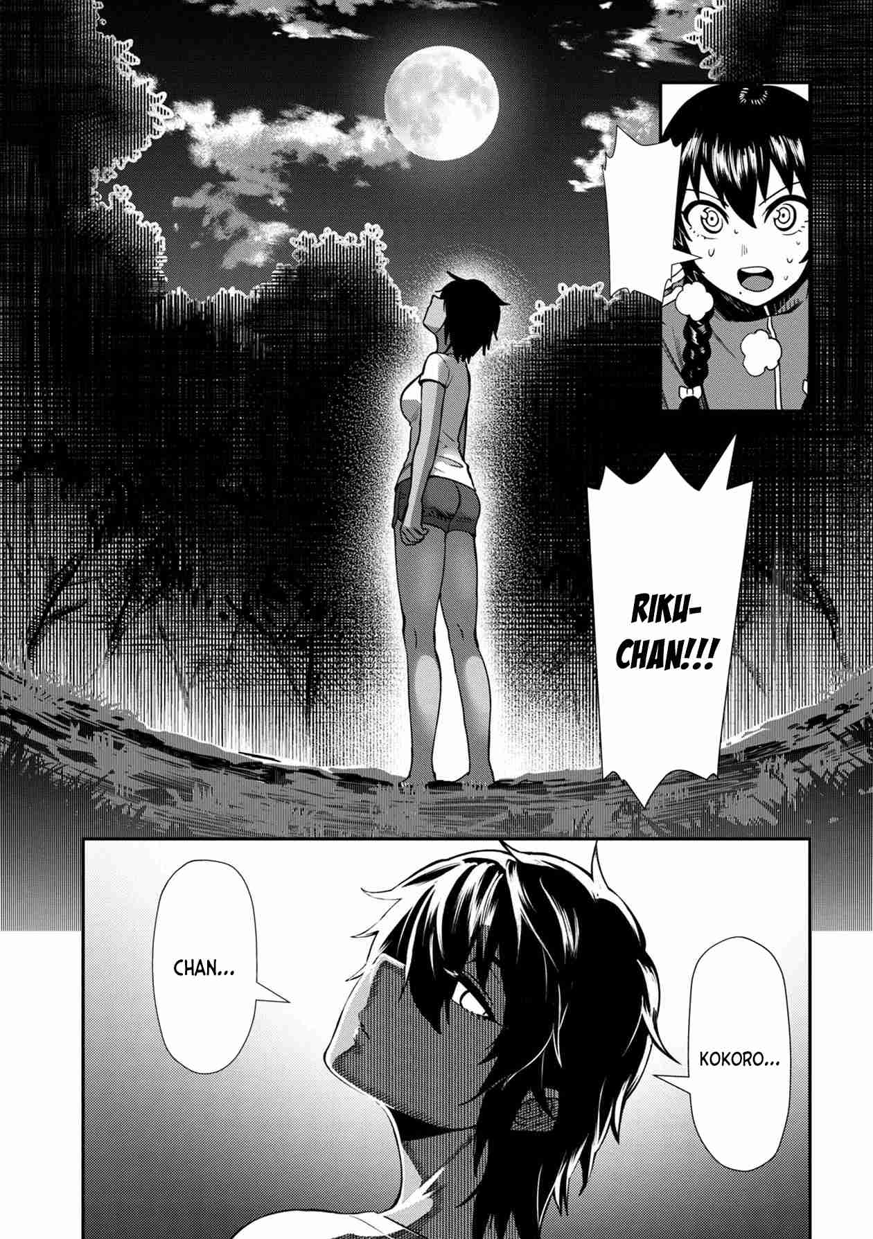 Furyou Taimashi Reina Vol. 1 Ch. 5 Exorcism #5 Kokoro And Riku