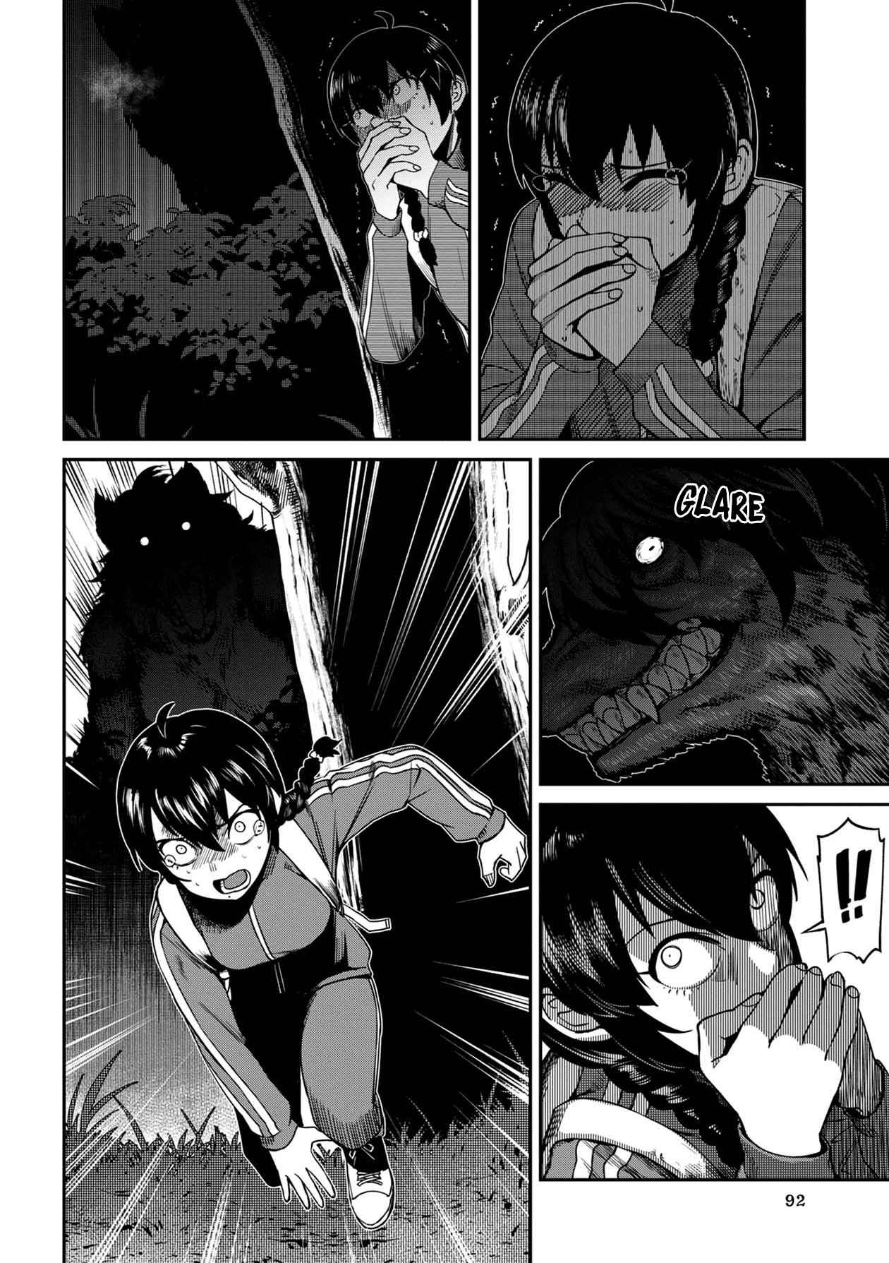 Furyou Taimashi Reina Vol. 1 Ch. 6 Exorcism #6 Werewolf