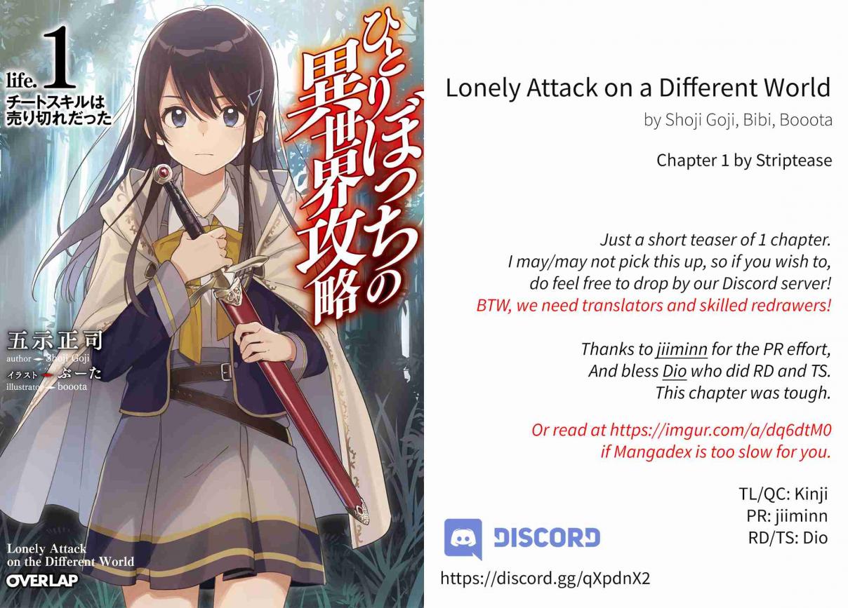 Lonely Attack on the Different World Ch. 1 Why was I transported to another world now?