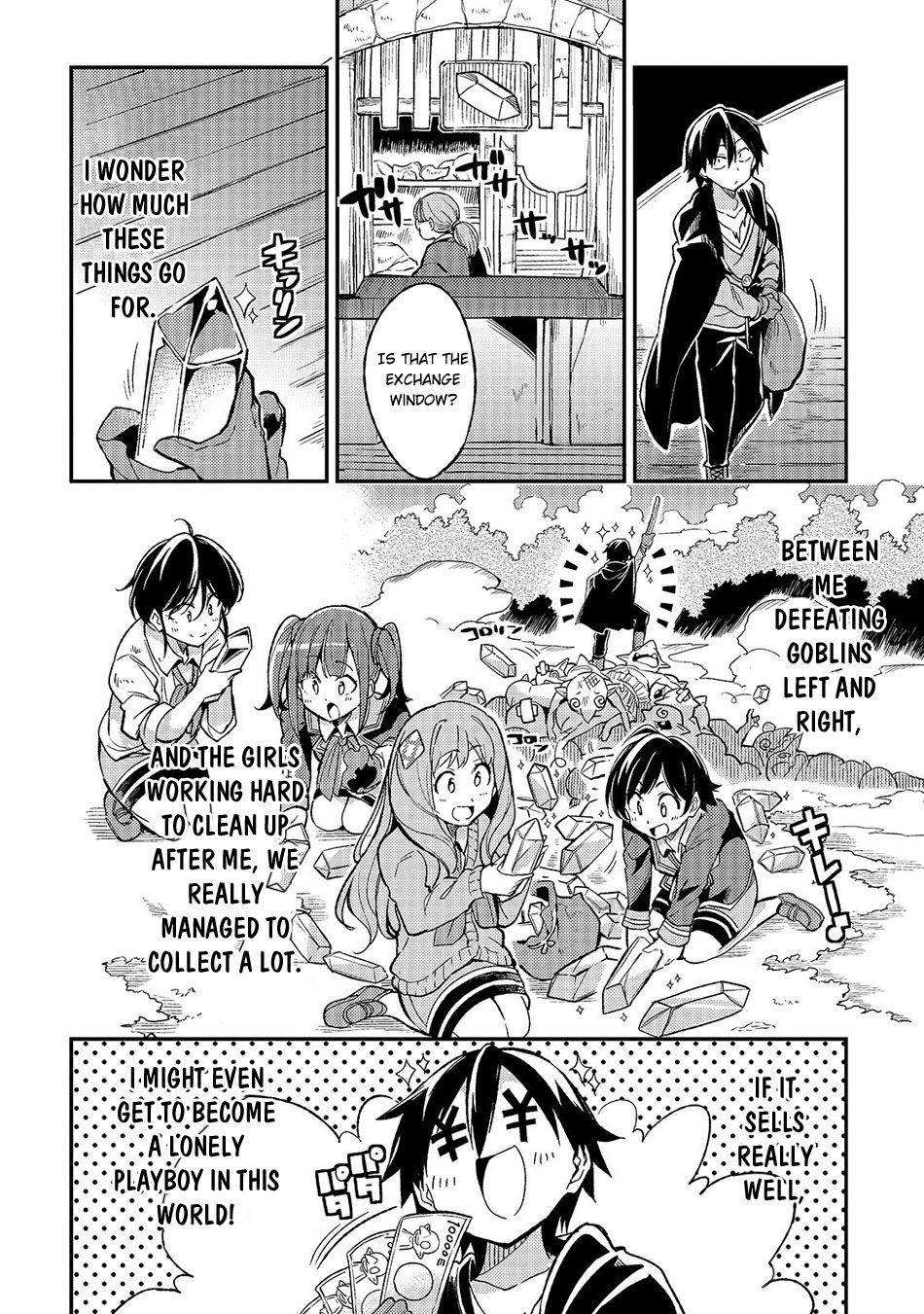 Lonely Attack on the Different World Ch. 19