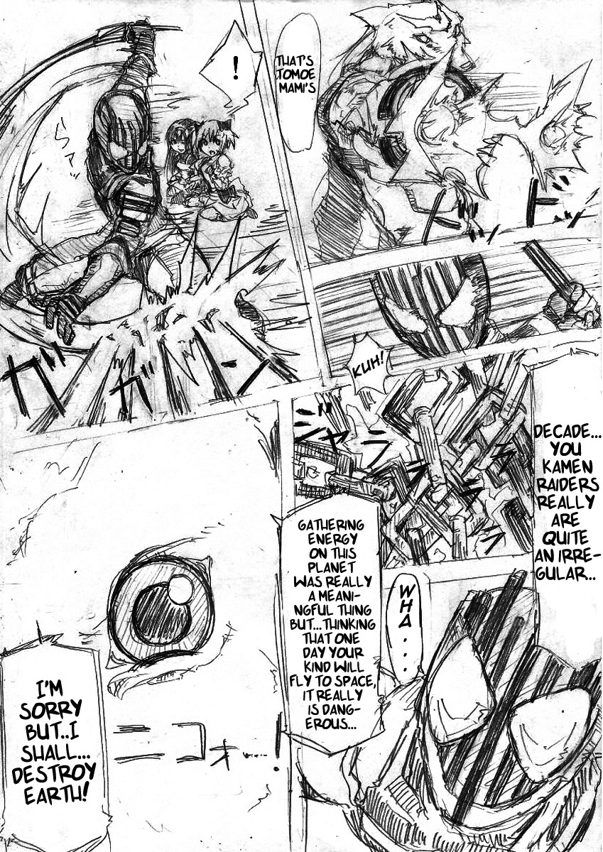 Kamen Rider & Mahou Shoujo Madoka★Magica Puella Magi Dikeedo Magica (Doujinshi) Oneshot