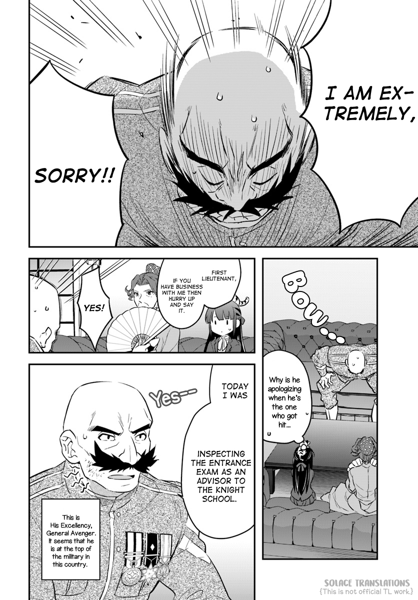 Holy Guardian Tiger ch.6