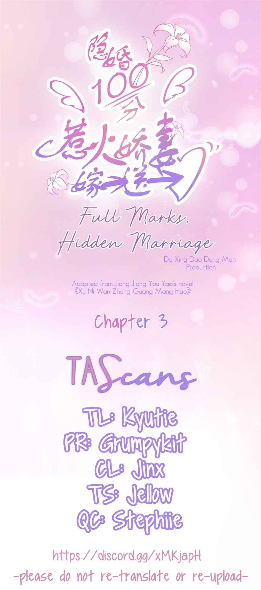 Full Marks, Hidden Marriage (大行道动漫) Ch. 3 Reality of an Overbearing President