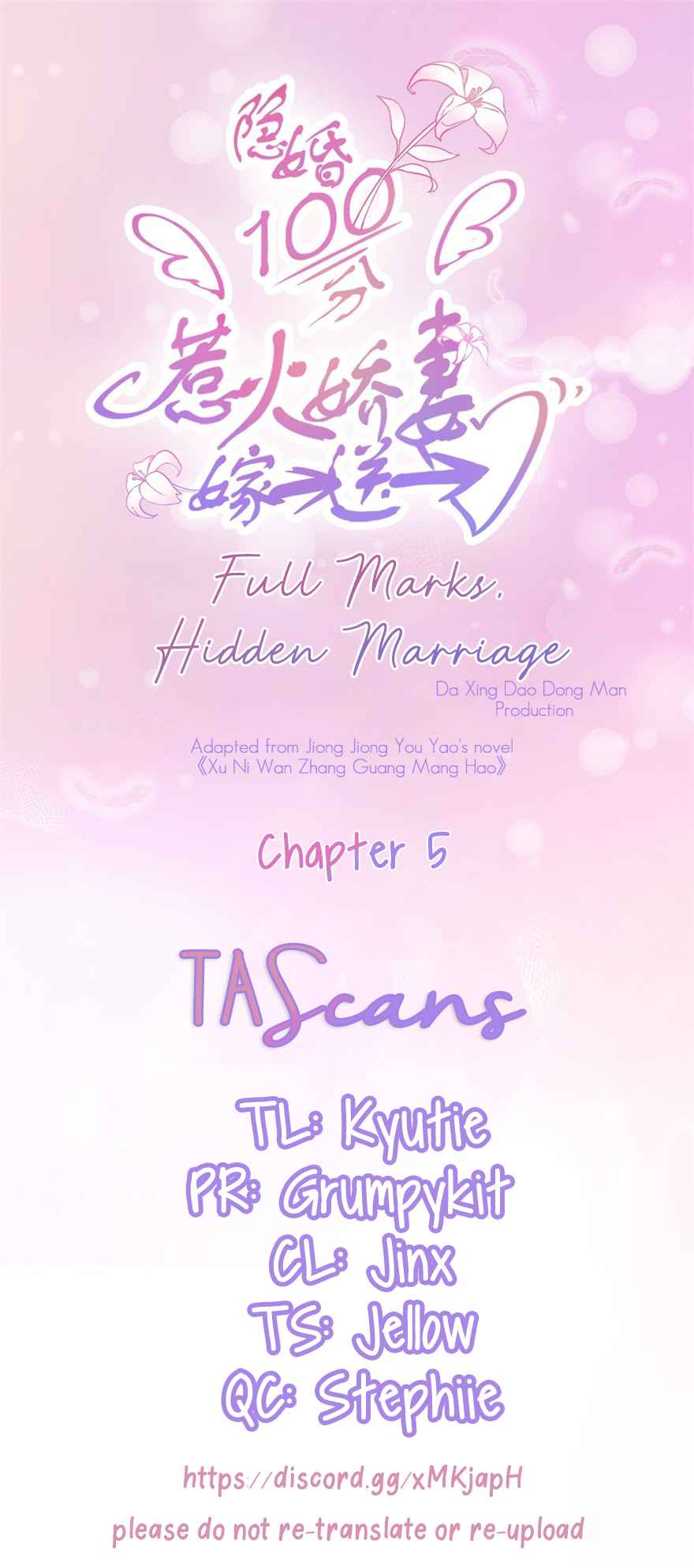 Full Marks, Hidden Marriage (大行道动漫) Ch. 5 The Sudden Marriage Proposal
