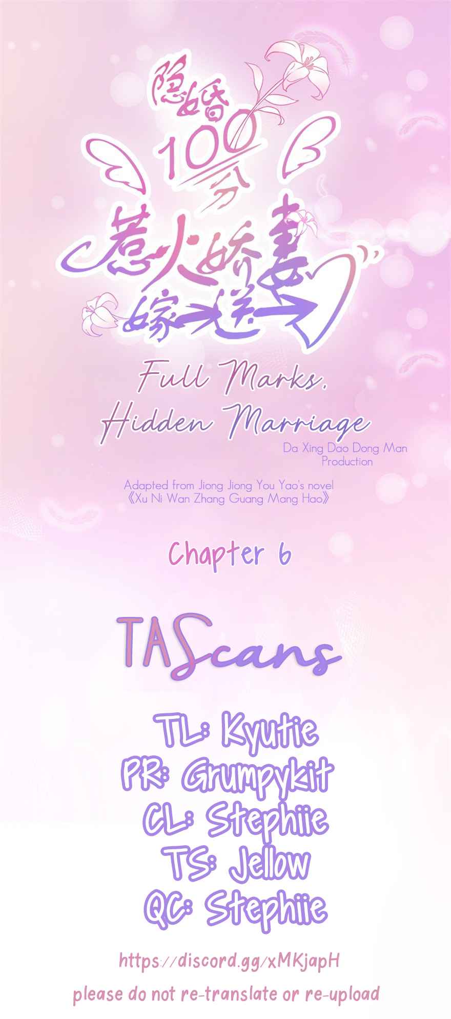 Full Marks, Hidden Marriage (大行道动漫) Ch. 6 Devote One's Life?
